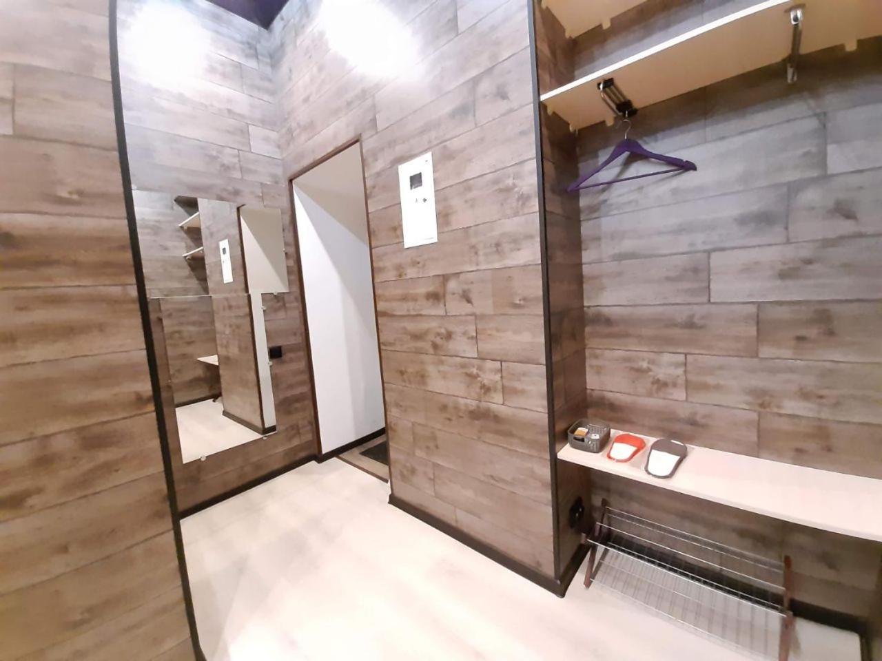 Viva Olive - Студия Со Спальней В Центре Krementsjoek Buitenkant foto