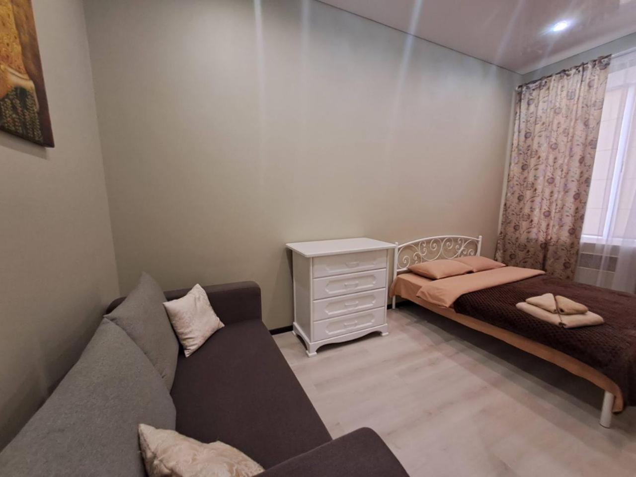 Viva Olive - Студия Со Спальней В Центре Krementsjoek Buitenkant foto