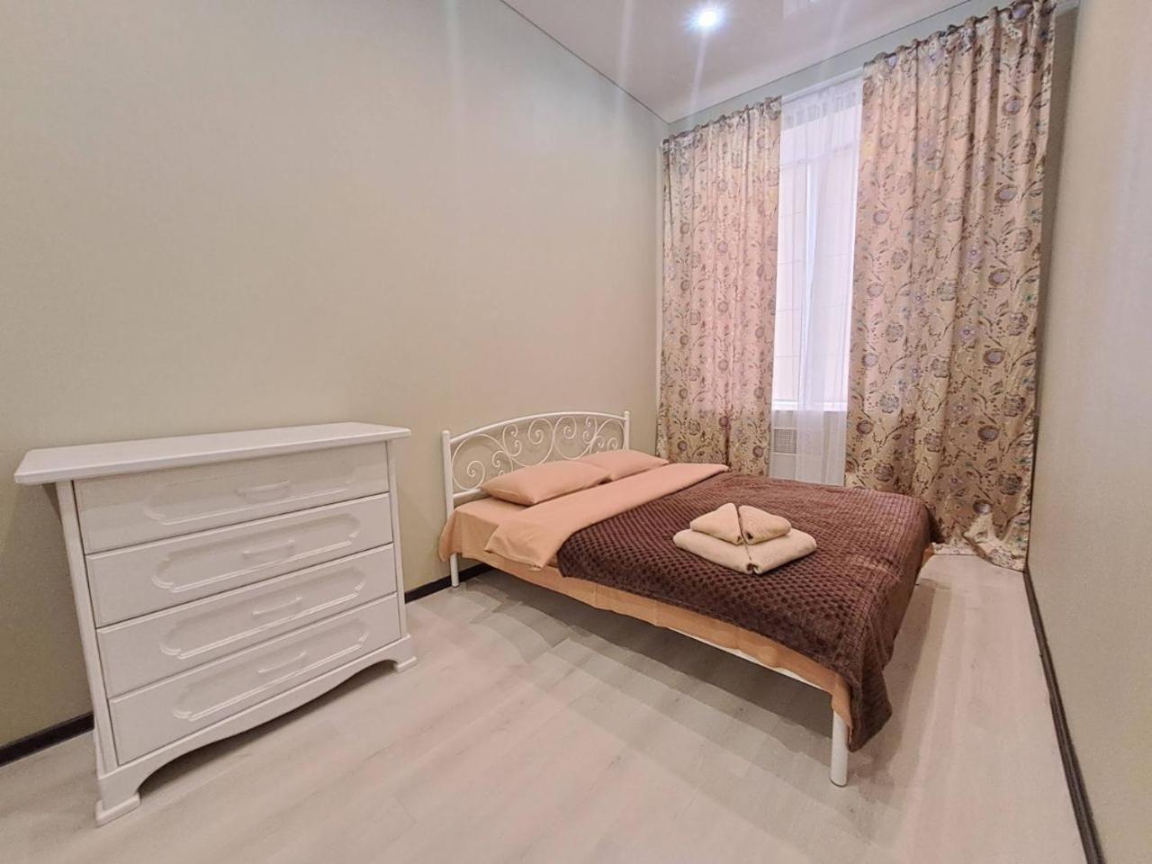 Viva Olive - Студия Со Спальней В Центре Krementsjoek Buitenkant foto